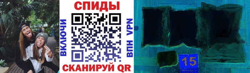 наркотики  Миньяр  Амфетамин 98% 