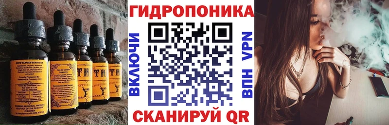 закладки  Миньяр  ОМГ ОМГ зеркало  Печенье с ТГК конопля 