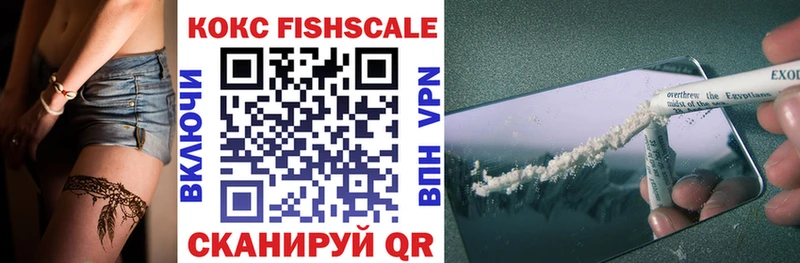 COCAIN VHQ  это Telegram  Миньяр 