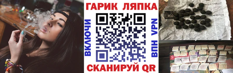ГАШИШ 40% ТГК  Миньяр 