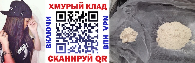 ГЕРОИН Афган Миньяр