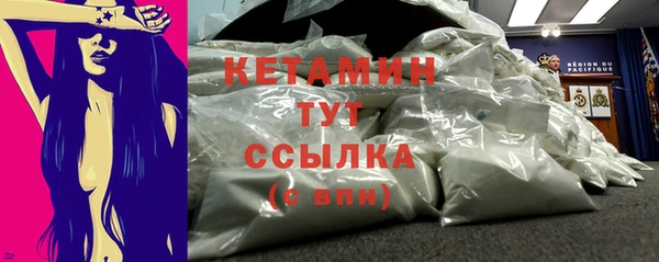 mix Осинники