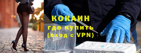 mix Осинники