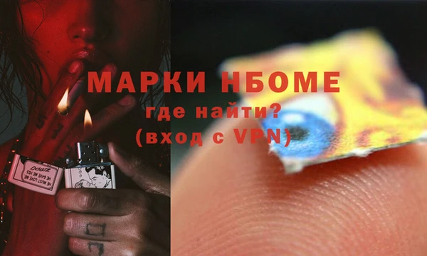 прущие крисы Остров