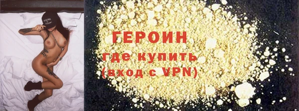 прущие крисы Остров