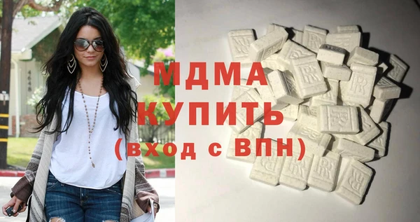 прущие грибы Аркадак