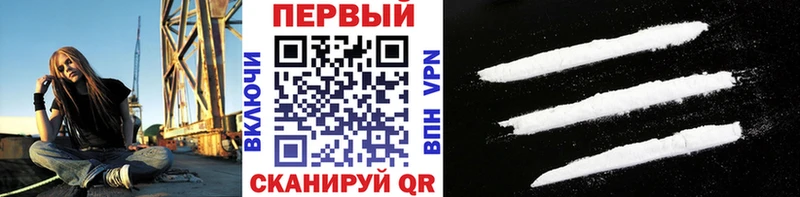 Метамфетамин винт Миньяр