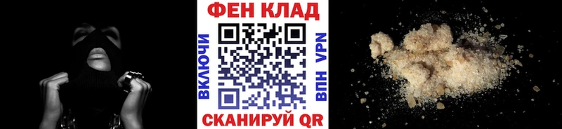 Метамфетамин Декстрометамфетамин 99.9%  Миньяр 