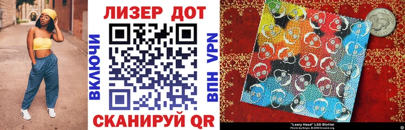 Марки NBOMe 1,5мг  Миньяр 