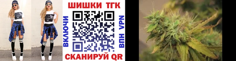 Шишки марихуана индика  Миньяр 